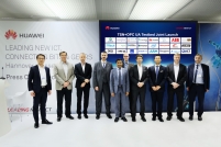 B&R joins Huawei's OPC UA TSN testbed