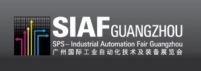 SIAF Guangzhou